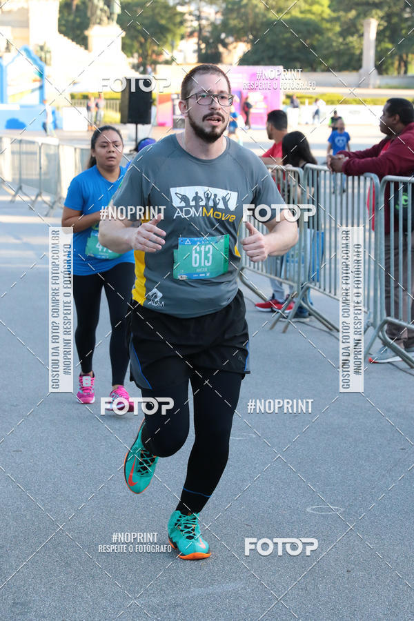 Buy your photos of the eventSrie Delta - Etapa Abu Dhabi on Fotop