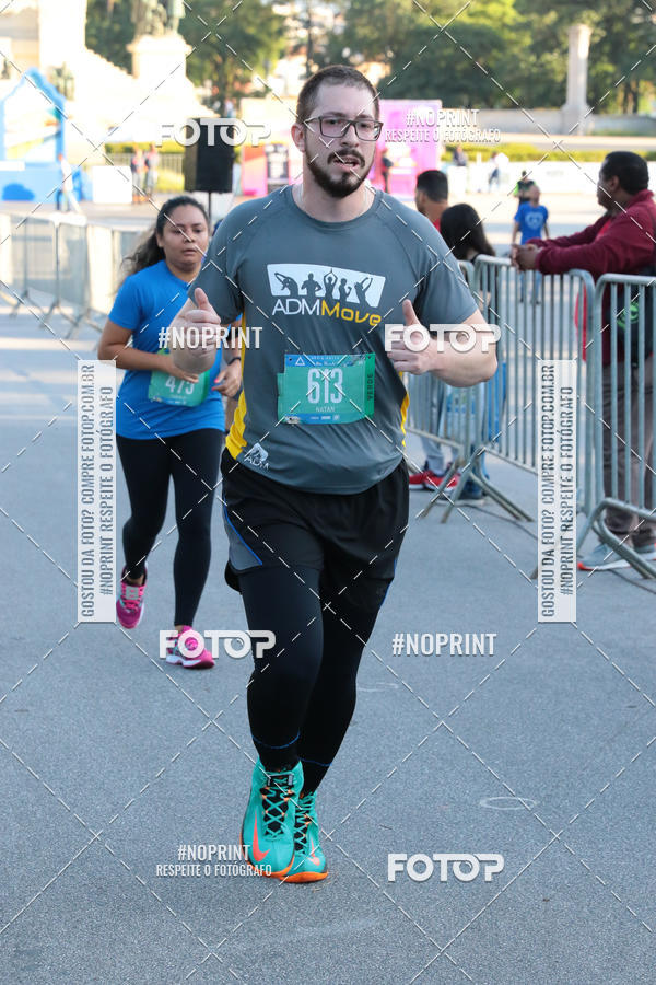 Buy your photos of the eventSrie Delta - Etapa Abu Dhabi on Fotop