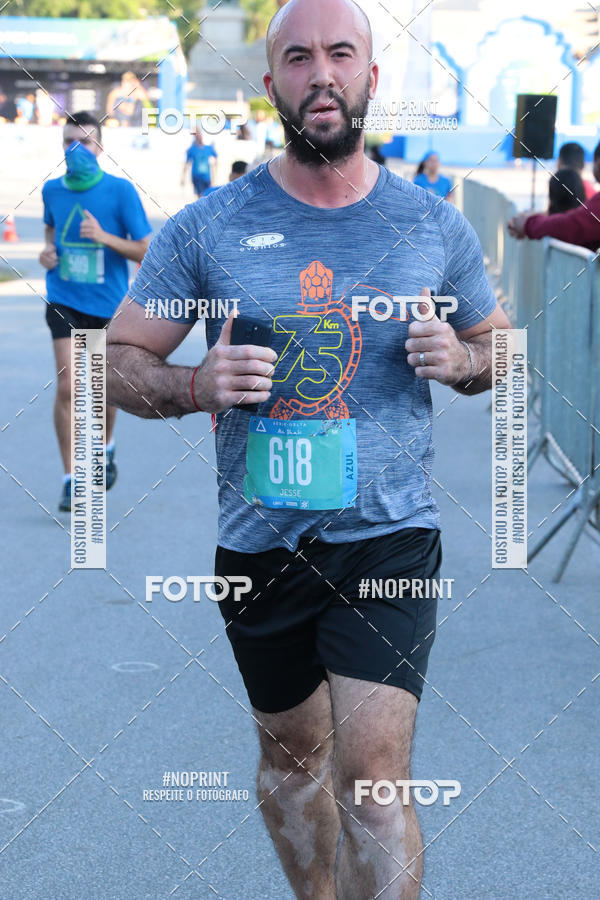 Buy your photos of the eventSrie Delta - Etapa Abu Dhabi on Fotop