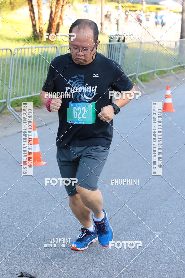 Buy your photos of the eventSrie Delta - Etapa Abu Dhabi on Fotop