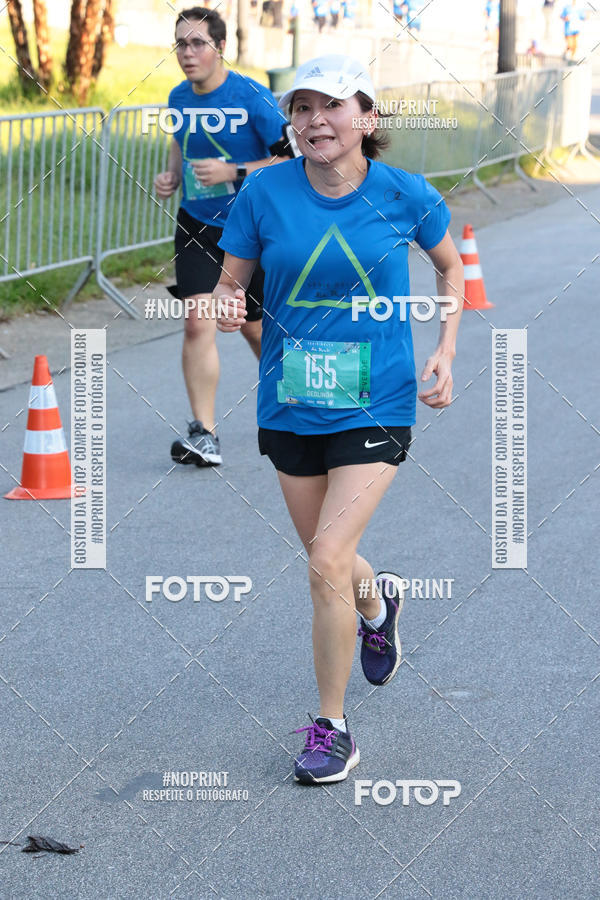 Buy your photos of the eventSrie Delta - Etapa Abu Dhabi on Fotop