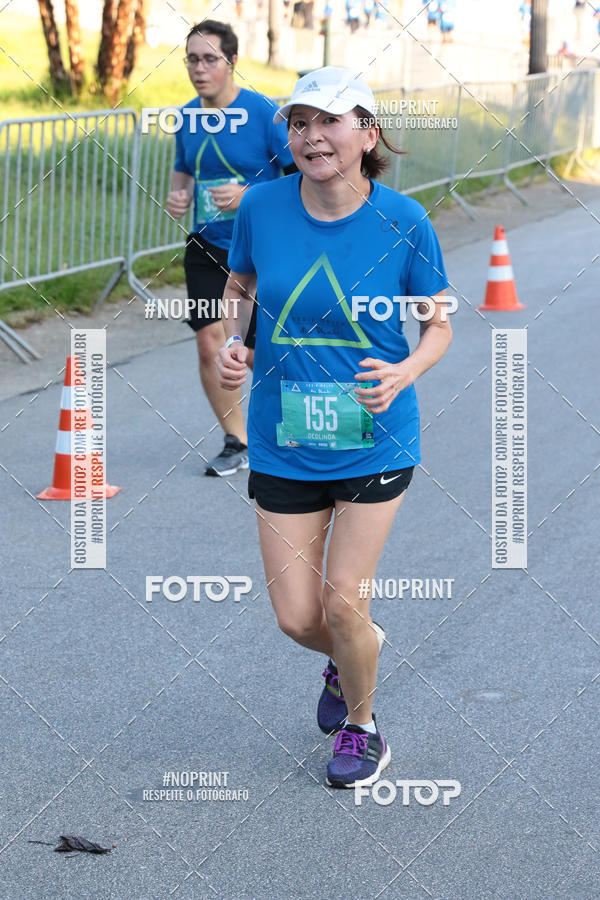 Buy your photos of the eventSrie Delta - Etapa Abu Dhabi on Fotop