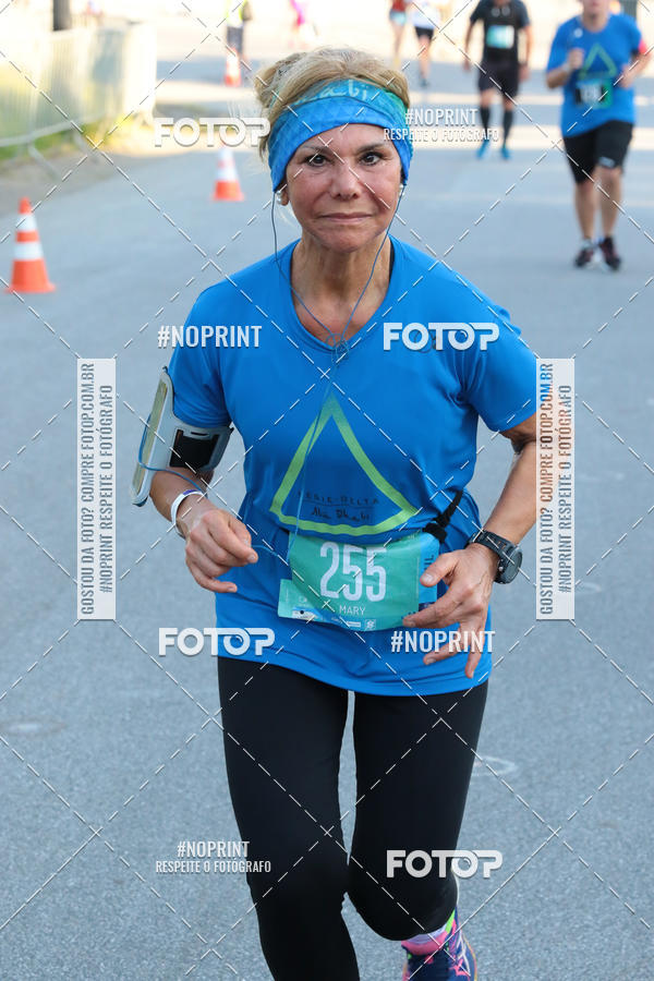 Buy your photos of the eventSrie Delta - Etapa Abu Dhabi on Fotop