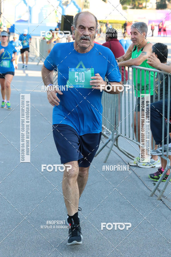 Buy your photos of the eventSrie Delta - Etapa Abu Dhabi on Fotop