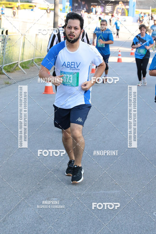 Buy your photos of the eventSrie Delta - Etapa Abu Dhabi on Fotop