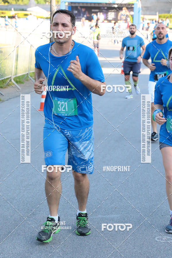 Buy your photos of the eventSrie Delta - Etapa Abu Dhabi on Fotop