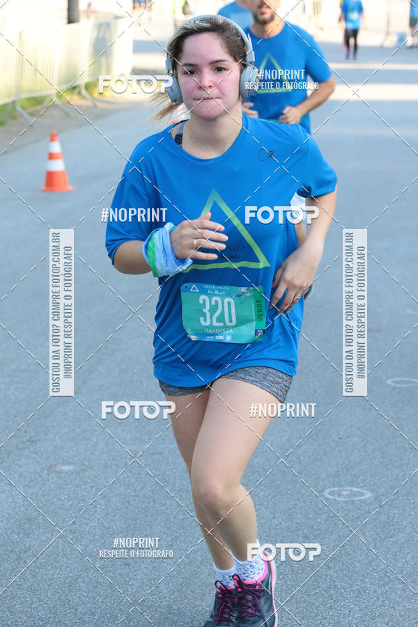 Buy your photos of the eventSrie Delta - Etapa Abu Dhabi on Fotop