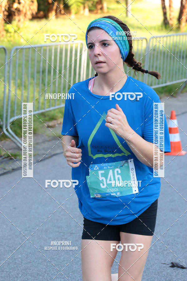 Buy your photos of the eventSrie Delta - Etapa Abu Dhabi on Fotop