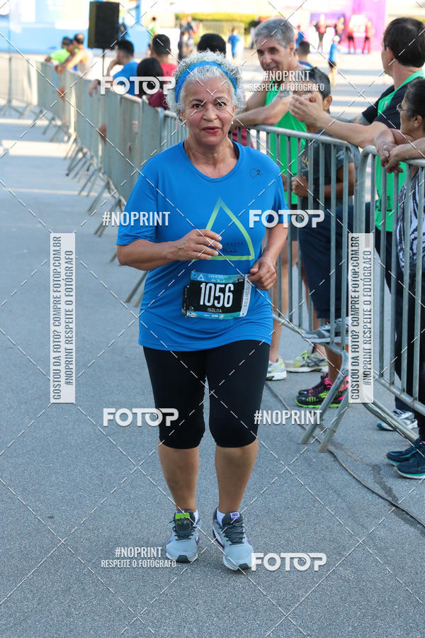 Buy your photos of the eventSrie Delta - Etapa Abu Dhabi on Fotop