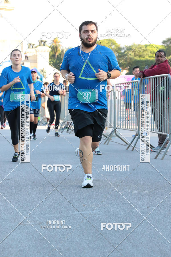 Buy your photos of the eventSrie Delta - Etapa Abu Dhabi on Fotop