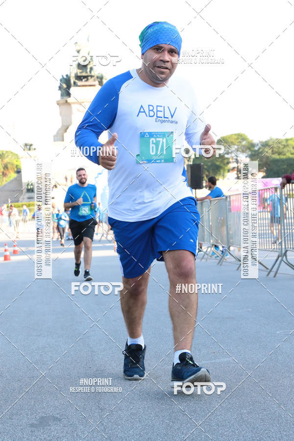 Buy your photos of the eventSrie Delta - Etapa Abu Dhabi on Fotop