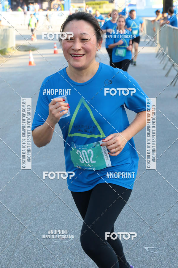 Buy your photos of the eventSrie Delta - Etapa Abu Dhabi on Fotop