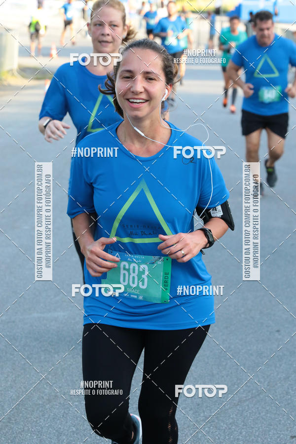 Buy your photos of the eventSrie Delta - Etapa Abu Dhabi on Fotop