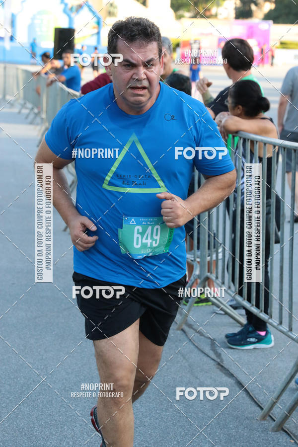 Buy your photos of the eventSrie Delta - Etapa Abu Dhabi on Fotop