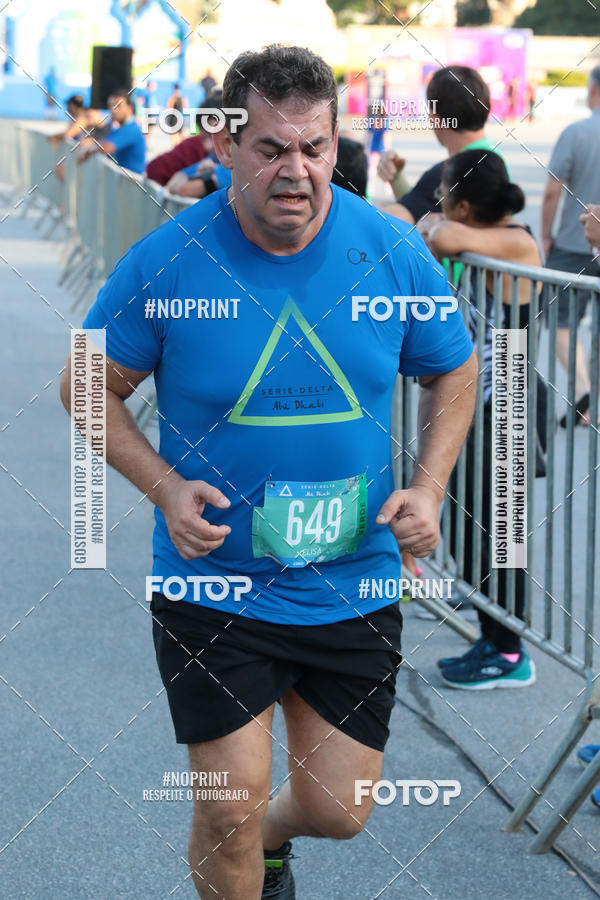 Buy your photos of the eventSrie Delta - Etapa Abu Dhabi on Fotop