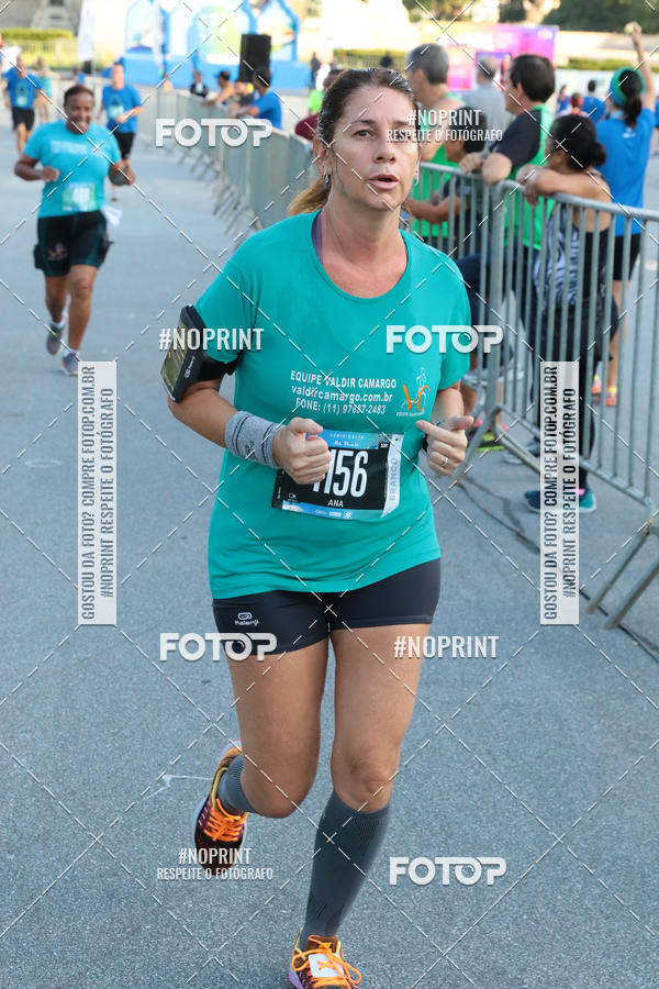 Buy your photos of the eventSrie Delta - Etapa Abu Dhabi on Fotop