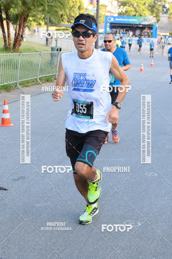 Buy your photos of the eventSrie Delta - Etapa Abu Dhabi on Fotop