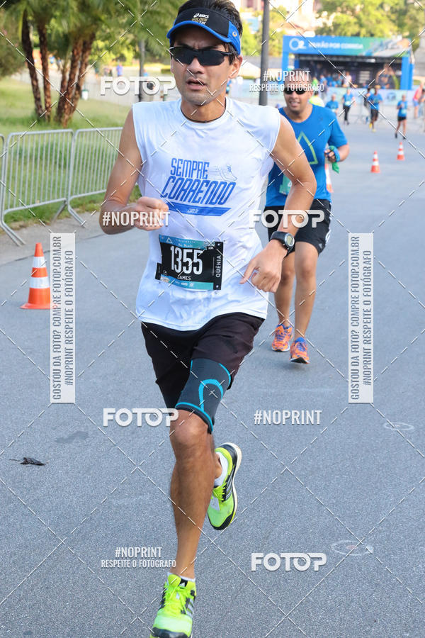 Buy your photos of the eventSrie Delta - Etapa Abu Dhabi on Fotop