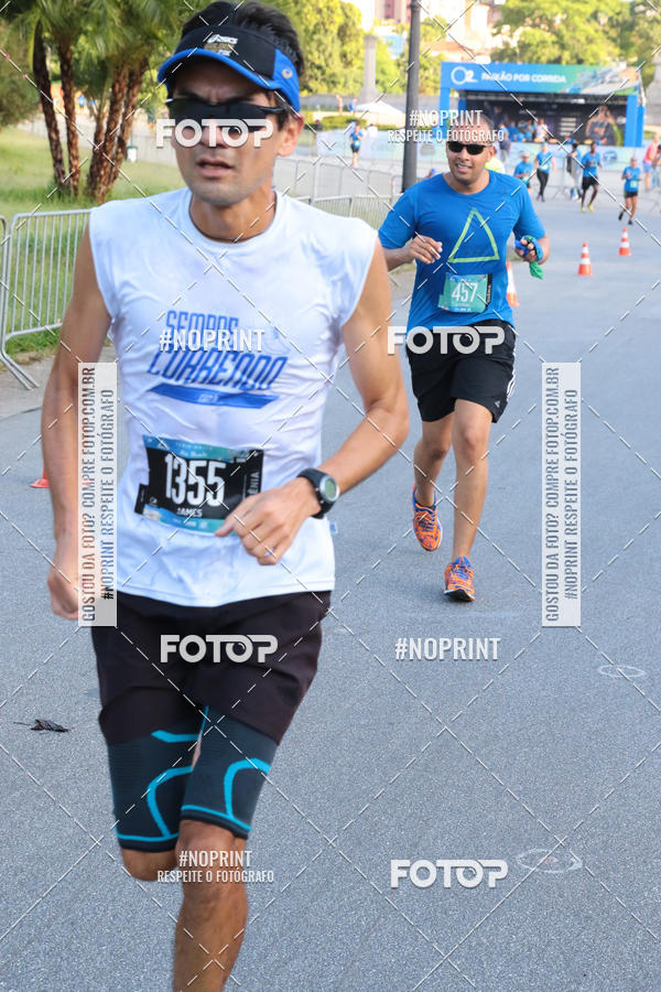 Buy your photos of the eventSrie Delta - Etapa Abu Dhabi on Fotop