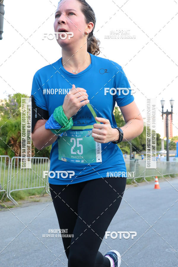 Buy your photos of the eventSrie Delta - Etapa Abu Dhabi on Fotop