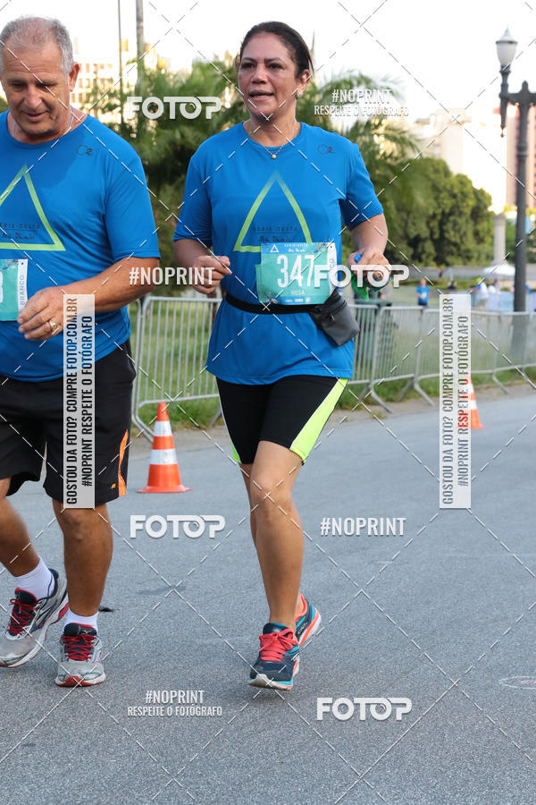 Buy your photos of the eventSrie Delta - Etapa Abu Dhabi on Fotop