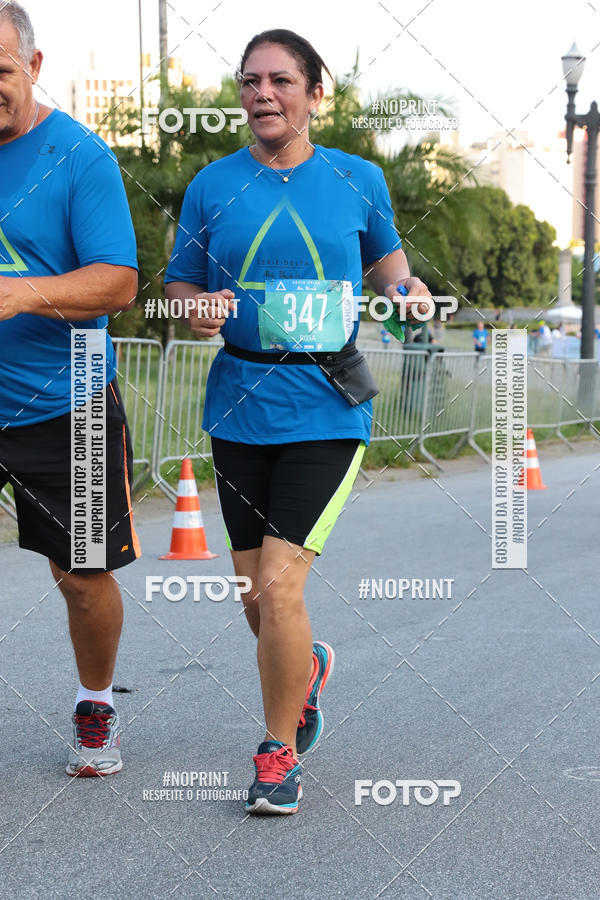 Buy your photos of the eventSrie Delta - Etapa Abu Dhabi on Fotop