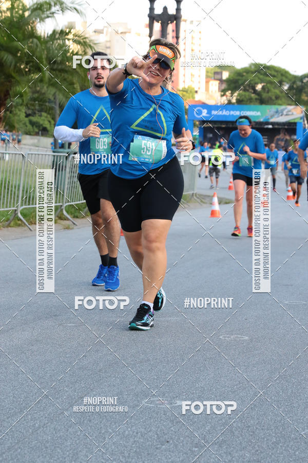 Buy your photos of the eventSrie Delta - Etapa Abu Dhabi on Fotop