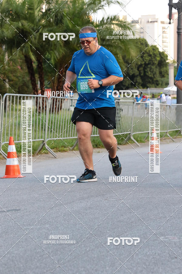 Buy your photos of the eventSrie Delta - Etapa Abu Dhabi on Fotop