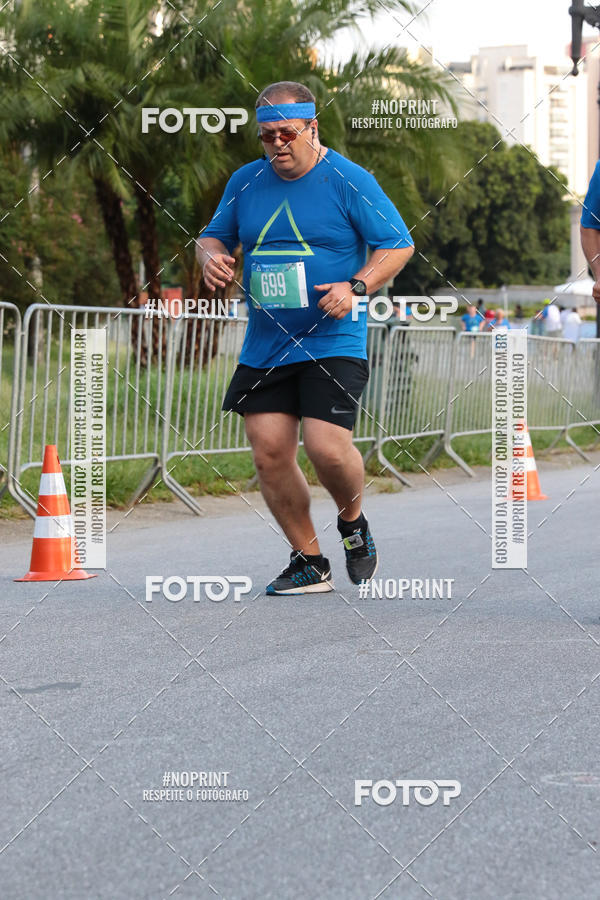 Buy your photos of the eventSrie Delta - Etapa Abu Dhabi on Fotop