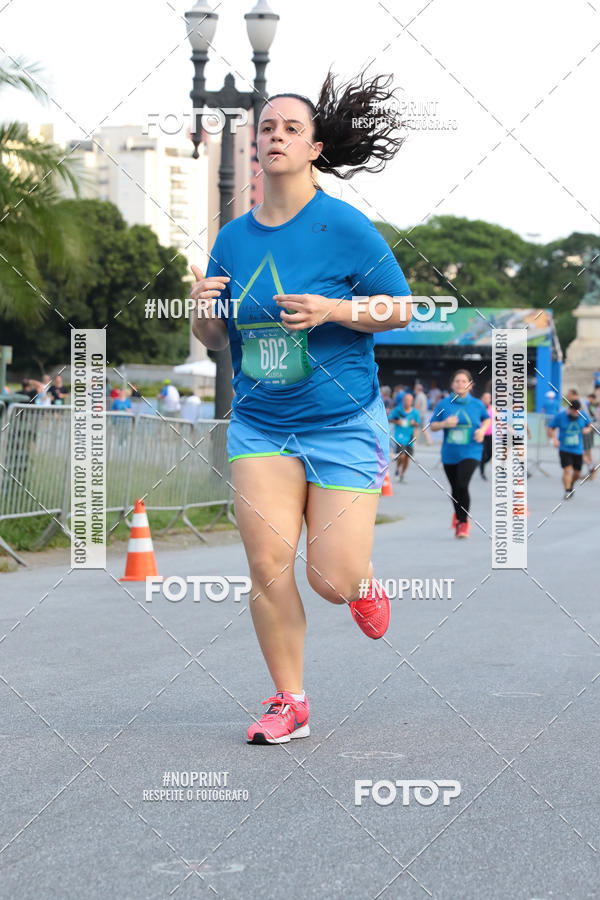 Buy your photos of the eventSrie Delta - Etapa Abu Dhabi on Fotop