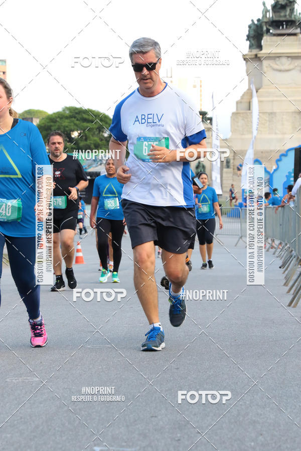 Buy your photos of the eventSrie Delta - Etapa Abu Dhabi on Fotop