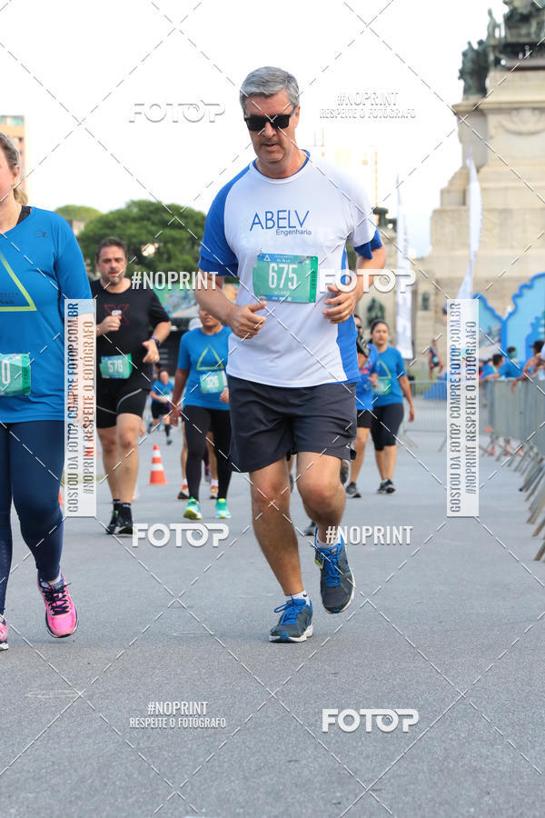 Buy your photos of the eventSrie Delta - Etapa Abu Dhabi on Fotop