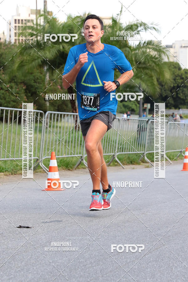 Buy your photos of the eventSrie Delta - Etapa Abu Dhabi on Fotop