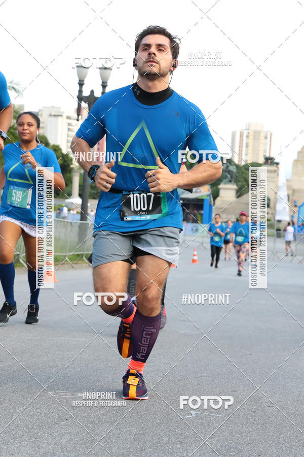 Buy your photos of the eventSrie Delta - Etapa Abu Dhabi on Fotop