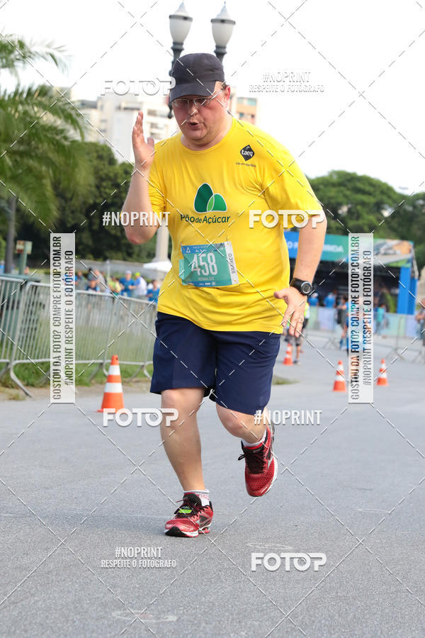 Buy your photos of the eventSrie Delta - Etapa Abu Dhabi on Fotop