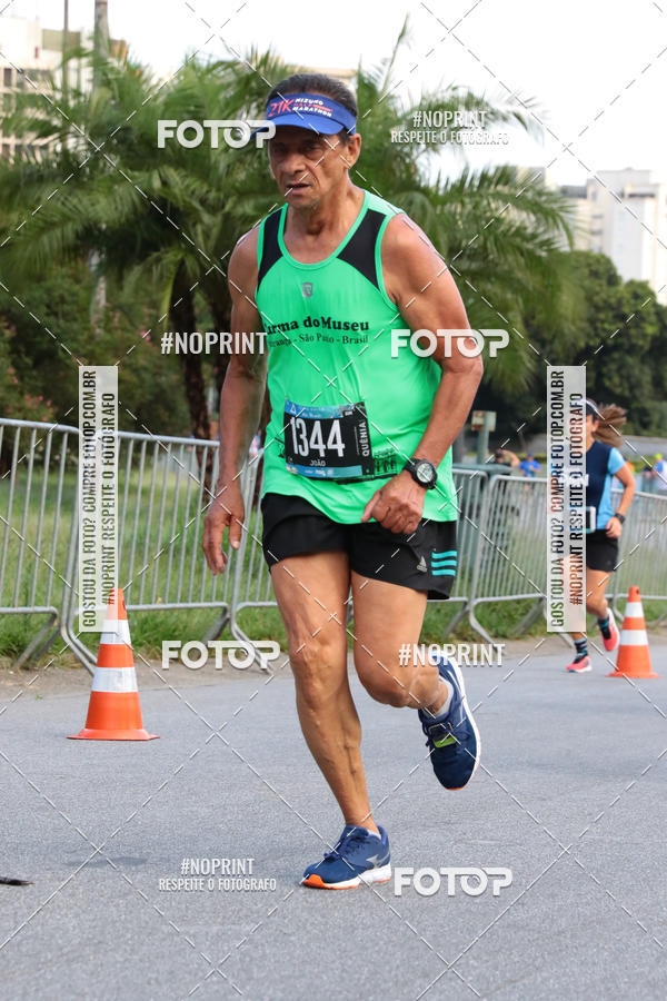 Buy your photos of the eventSrie Delta - Etapa Abu Dhabi on Fotop