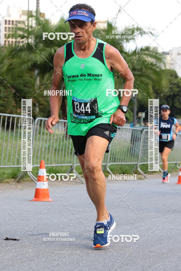 Buy your photos of the eventSrie Delta - Etapa Abu Dhabi on Fotop