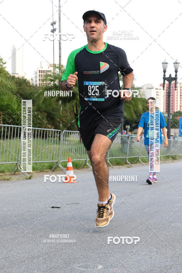 Buy your photos of the eventSrie Delta - Etapa Abu Dhabi on Fotop