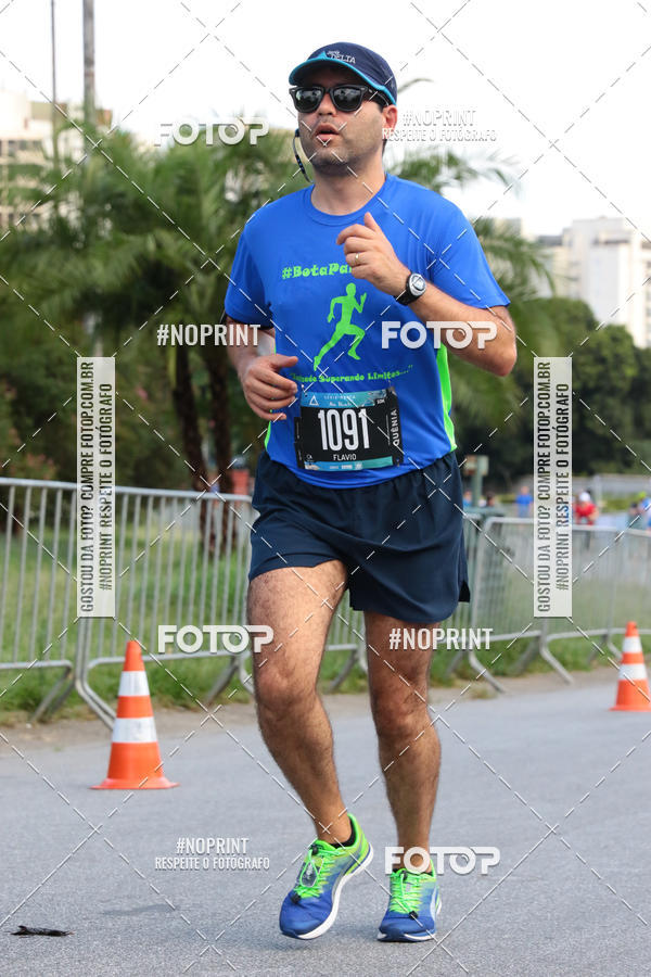 Buy your photos of the eventSrie Delta - Etapa Abu Dhabi on Fotop