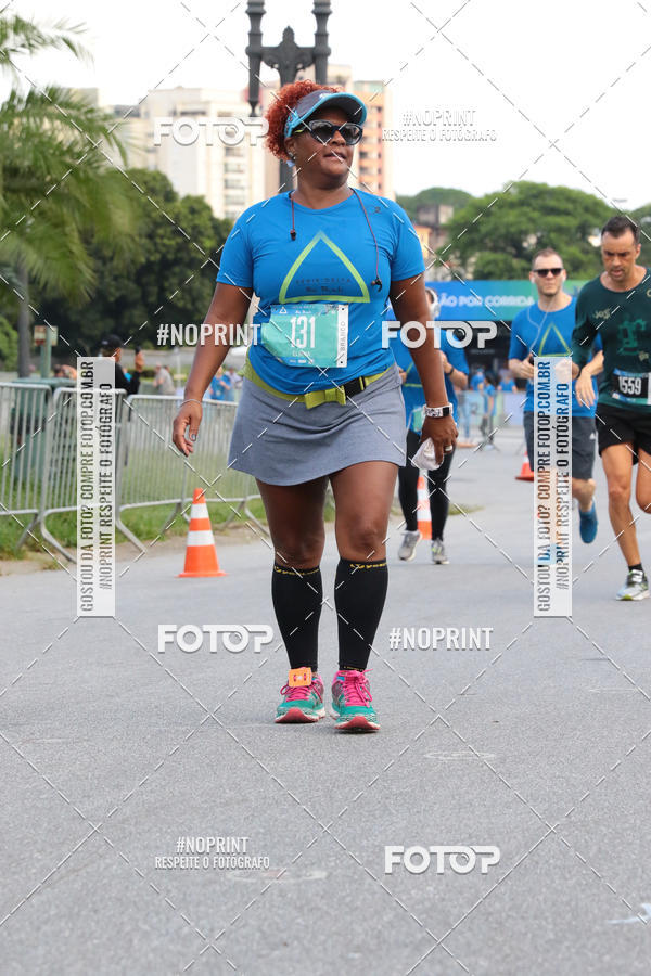 Buy your photos of the eventSrie Delta - Etapa Abu Dhabi on Fotop