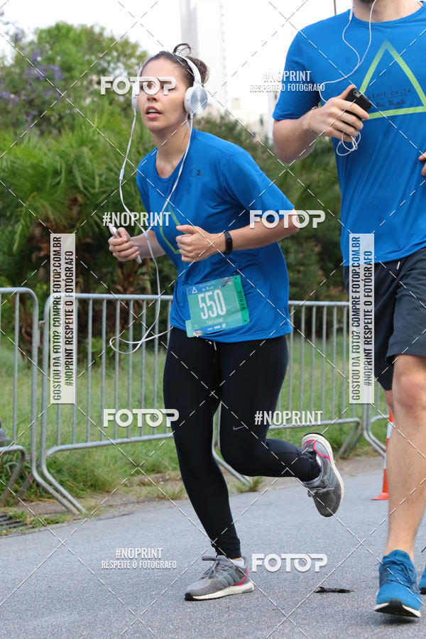 Buy your photos of the eventSrie Delta - Etapa Abu Dhabi on Fotop