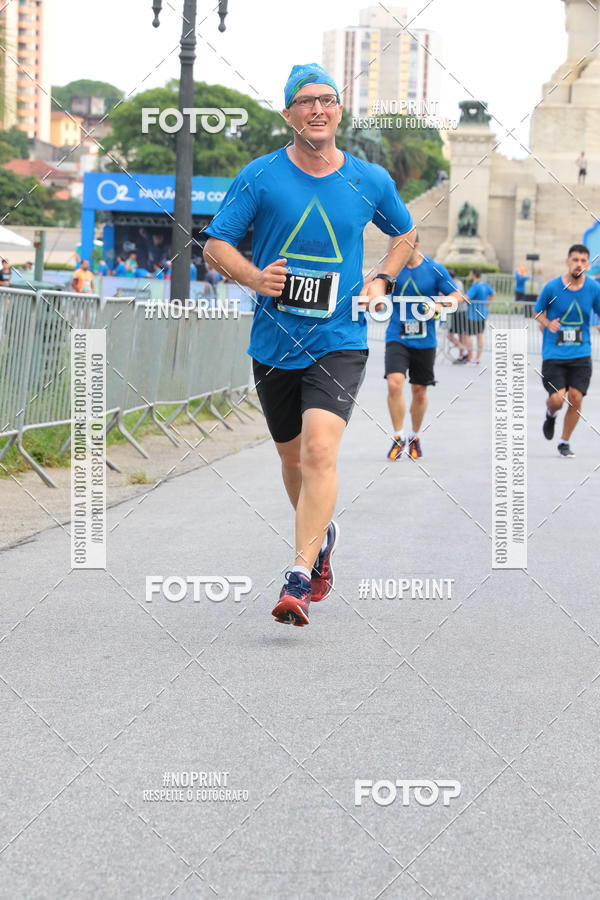 Buy your photos of the eventSrie Delta - Etapa Abu Dhabi on Fotop