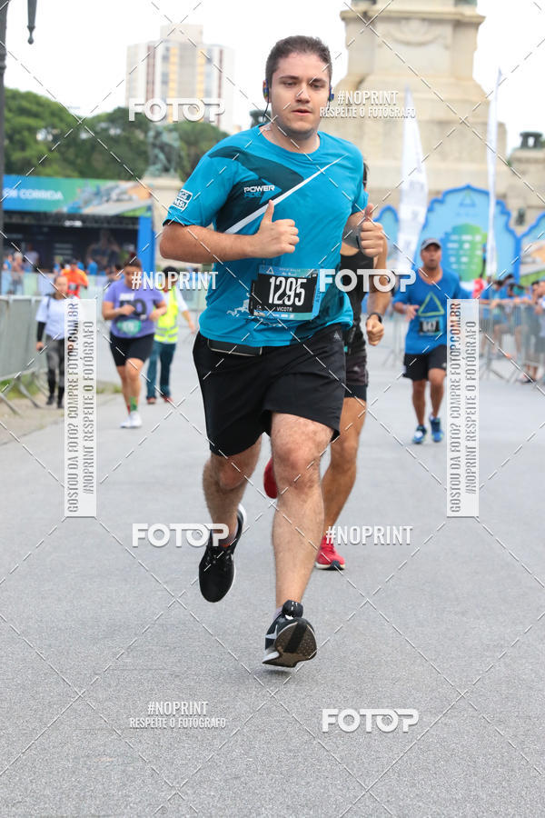 Buy your photos of the eventSrie Delta - Etapa Abu Dhabi on Fotop