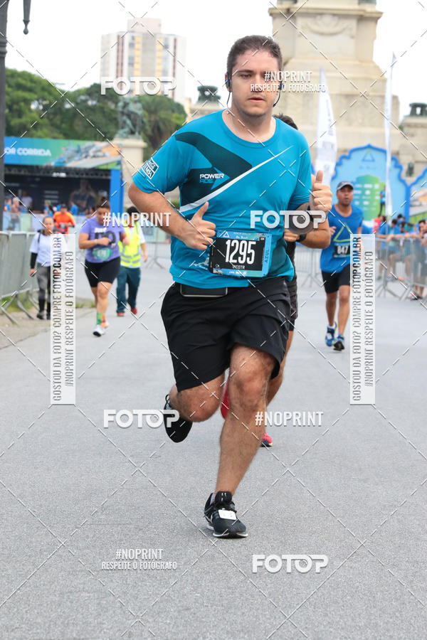 Buy your photos of the eventSrie Delta - Etapa Abu Dhabi on Fotop