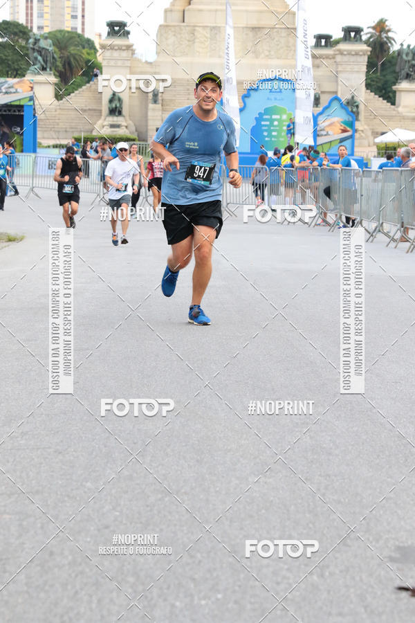 Buy your photos of the eventSrie Delta - Etapa Abu Dhabi on Fotop