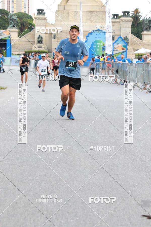 Buy your photos of the eventSrie Delta - Etapa Abu Dhabi on Fotop