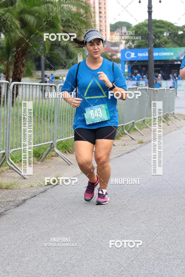 Buy your photos of the eventSrie Delta - Etapa Abu Dhabi on Fotop