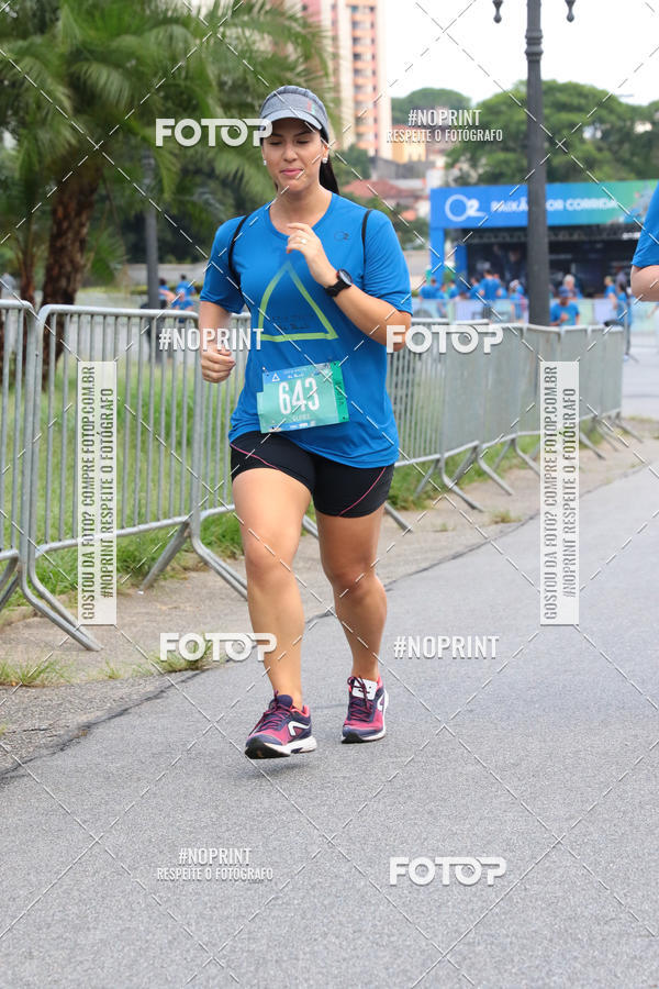 Buy your photos of the eventSrie Delta - Etapa Abu Dhabi on Fotop