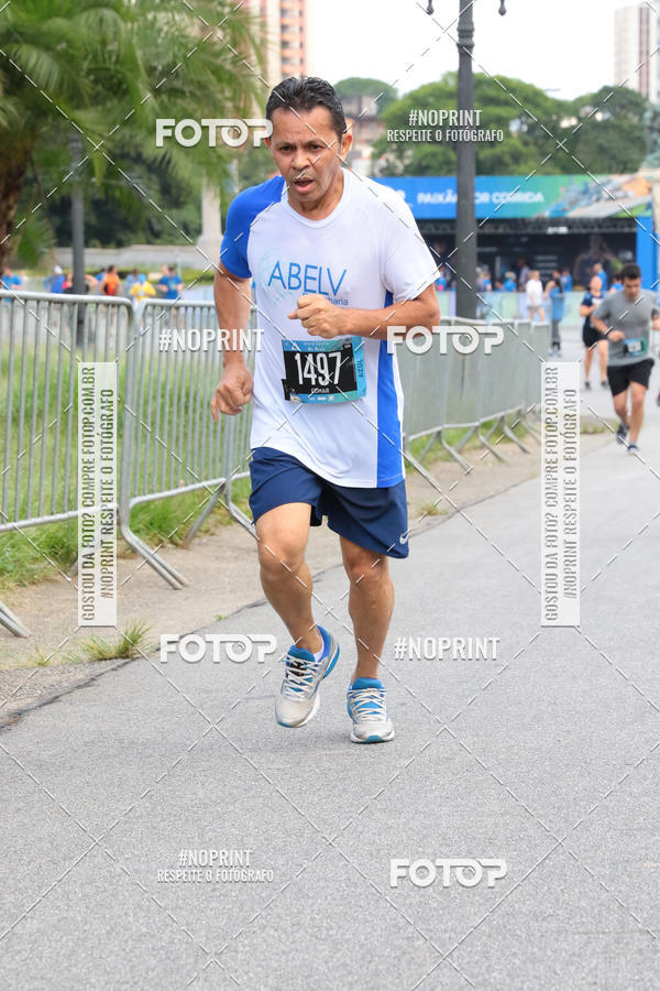 Buy your photos of the eventSrie Delta - Etapa Abu Dhabi on Fotop