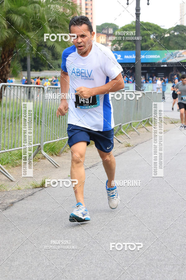 Buy your photos of the eventSrie Delta - Etapa Abu Dhabi on Fotop